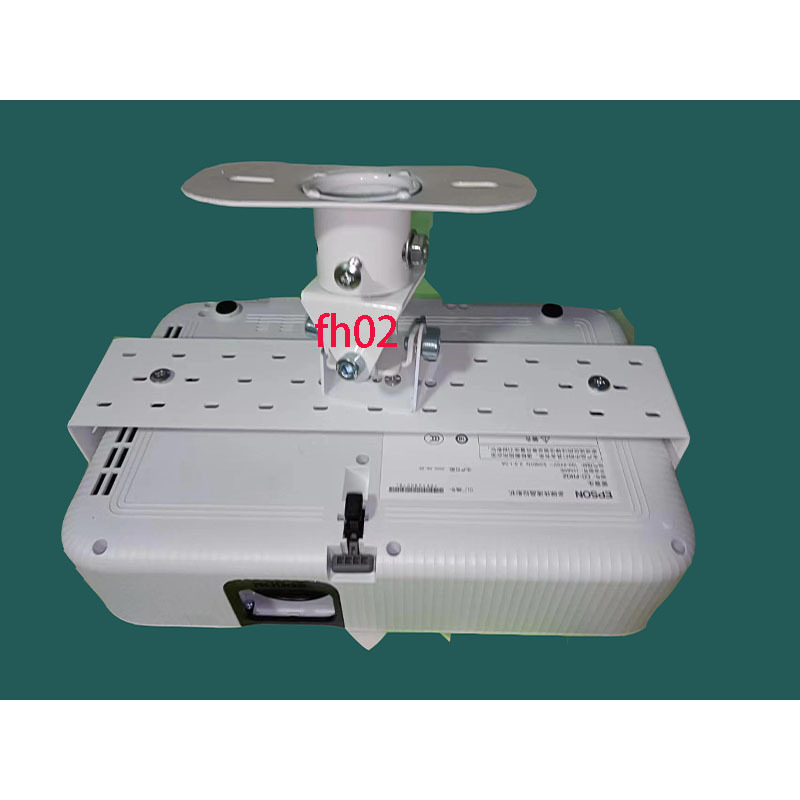 ���ð�����ר�õ���  fh02����  ͶӰ������  ͶӰ�ǵ���