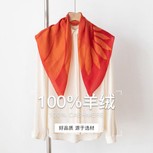 2025新款围巾女秋冬羊绒100%防晒通勤护颈百搭薄款围巾70方巾披肩