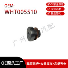 WHT005510�m���Q7;�J09M׃��������ݽz�ŷ���˨WHT 005 510