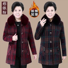 中年女妈妈装冬季加棉加厚水貂绒棉服外套中长款宽松大码保暖大衣