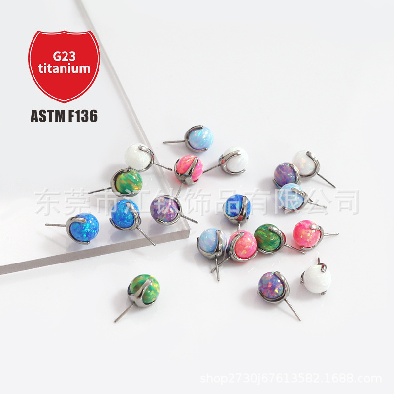 Pointed titanium steel lip stud product view