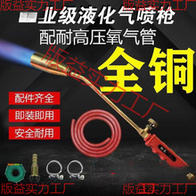 ȫ~ëҺ⇊𘌼ú⇊⇊i