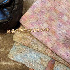 目の前の星の光の康宝莱珠の段は花の糸の亜麻の綿を染めます。