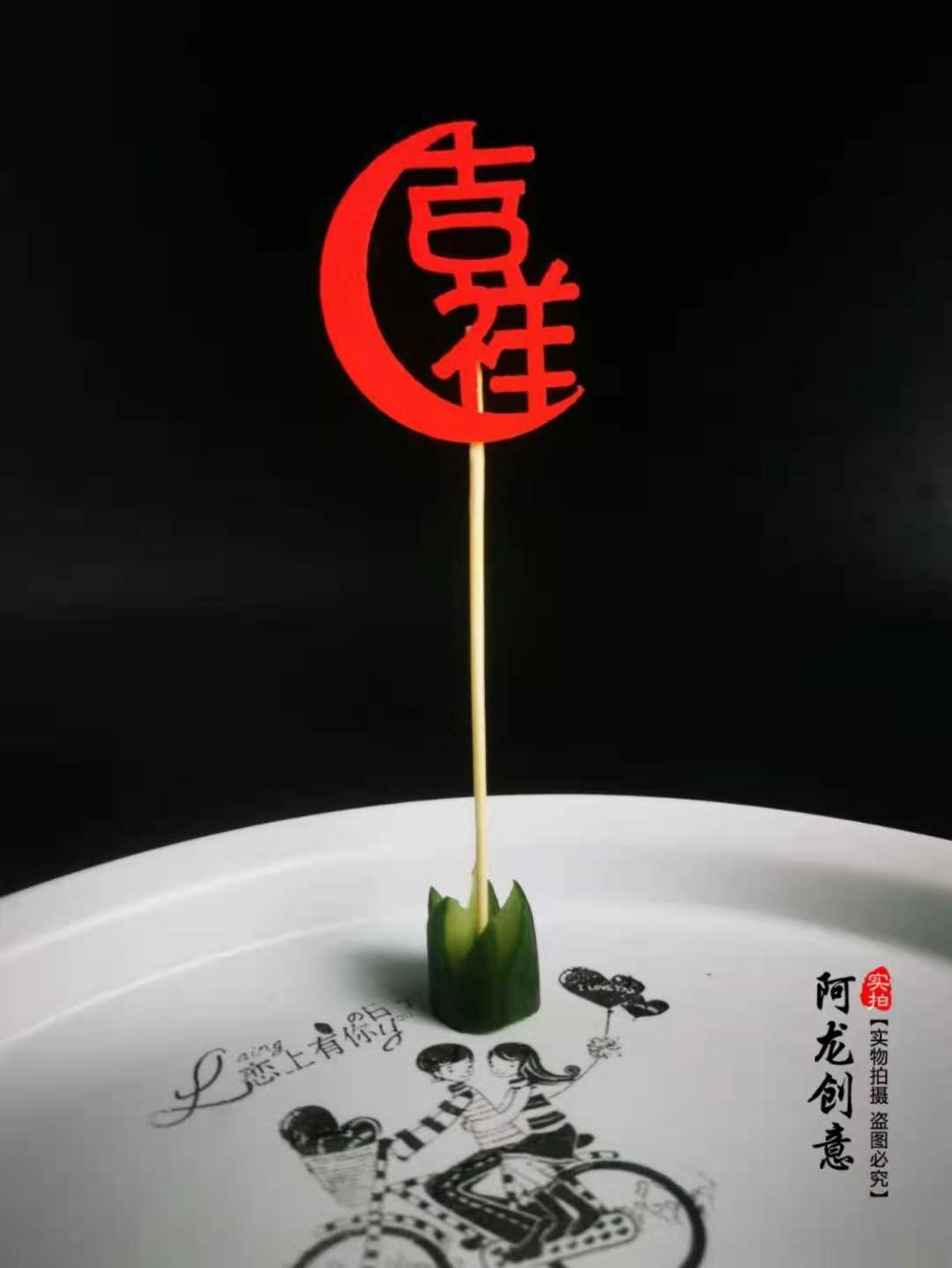 21036eeb2914284a10fe8313fef5d5