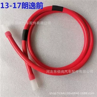 Suitable for Volkswagen Sunroof and accessories