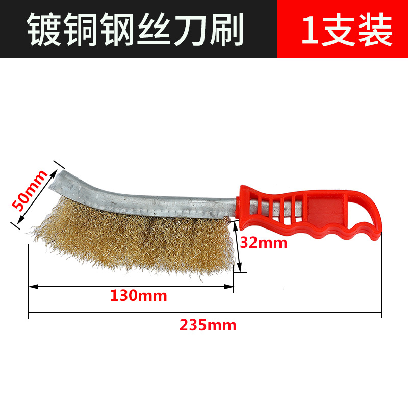 Cepillo de alambre tipo cuchillo de mango de plástico Cepillo de limpieza de barbacoa Cepillo de alambre de cobre Cepillo de Wenwan Herramienta Cepillo de alambre de acero con mango de plástico Alambre de acero