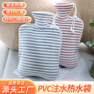 ë�qů�_Ů�����C�ɲ���ů�֌���ˮ��ůˮ��עˮ��ˮ�����Ӵ�̖