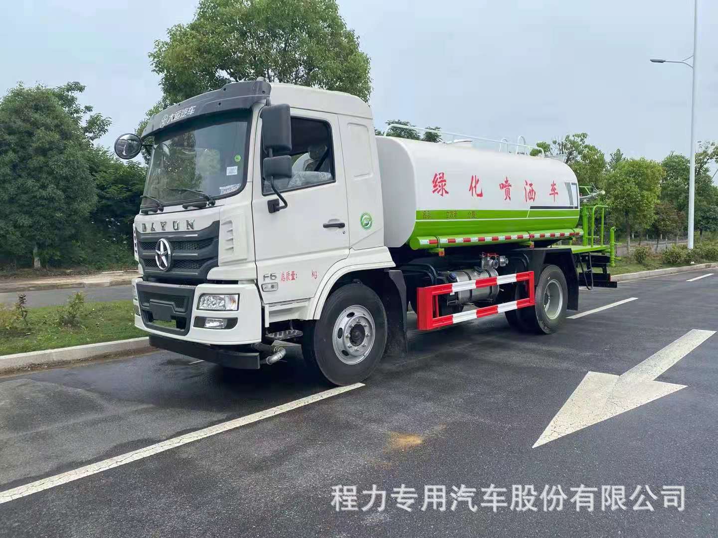 微信图片_20210619114854.jpg