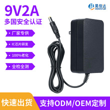 9v2aԴm 5V1A 6V1A 12V1AĦC픺LED _PԴͨ