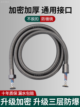 ������ԡܛ��ͨ�������ˮ����ˮ����ԡϴԡ���^�B�ӹ�ɏ���^���b