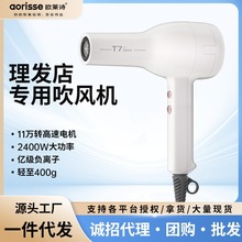 ����ѷŷ����ٴ����2200W������紵�縺���ӻ����ٸɷ�Ͳ