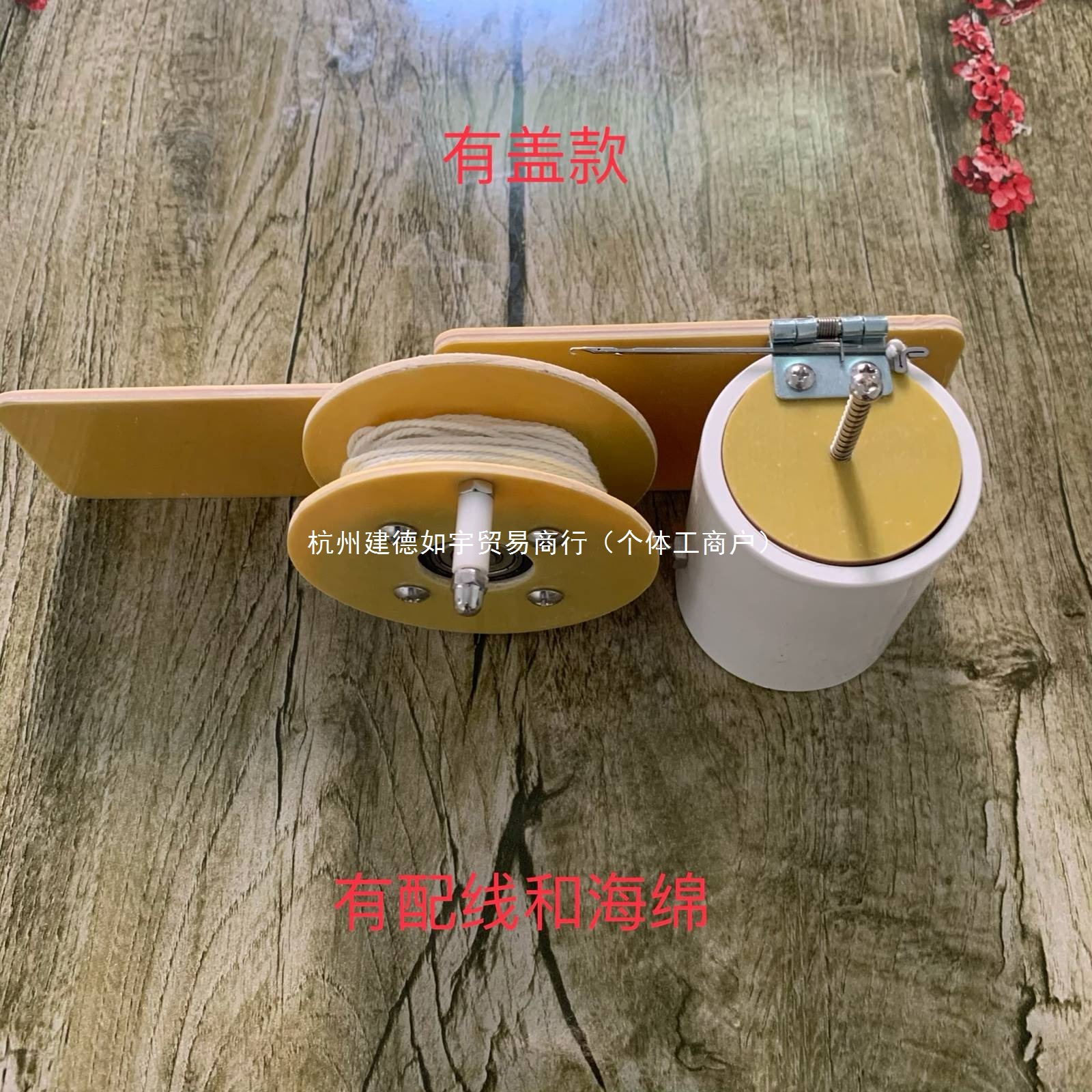 墨斗 工地放线墨斗墨水墨斗工地现场用墨斗 手工制作墨斗没盖款