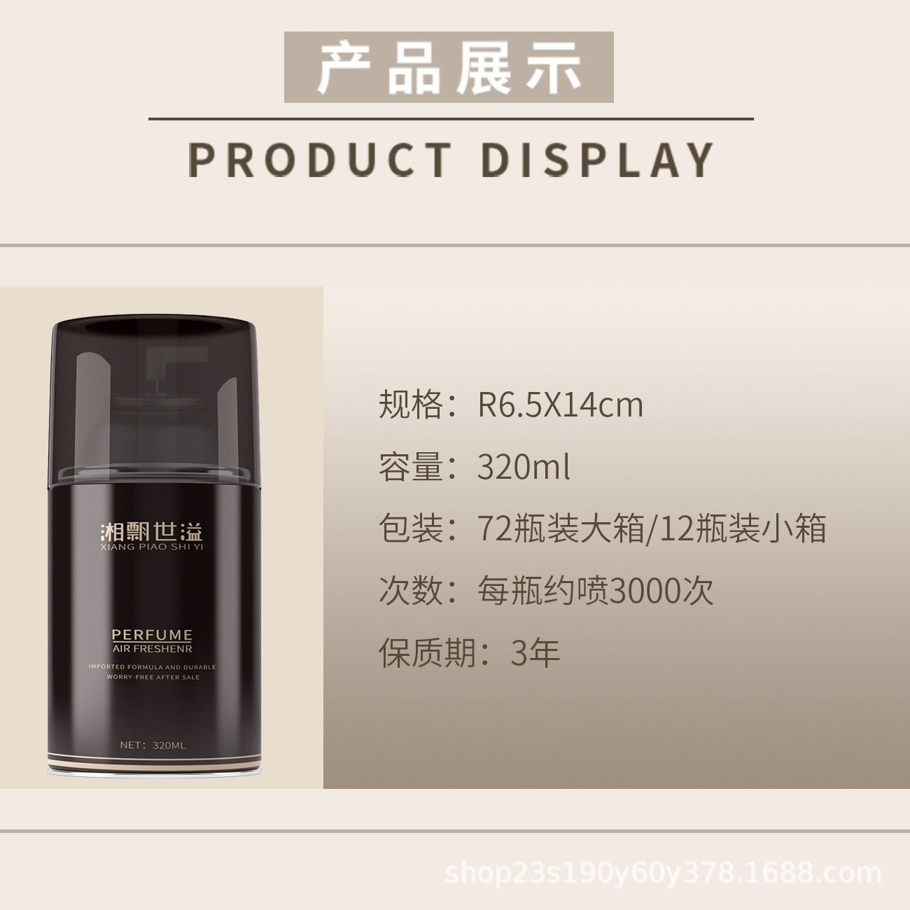 bde324a40a835d62e5c877babc53a1