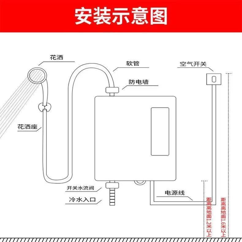 6a6c1689-2f16-4fcb-a8a4-b48886cf064a.jpe