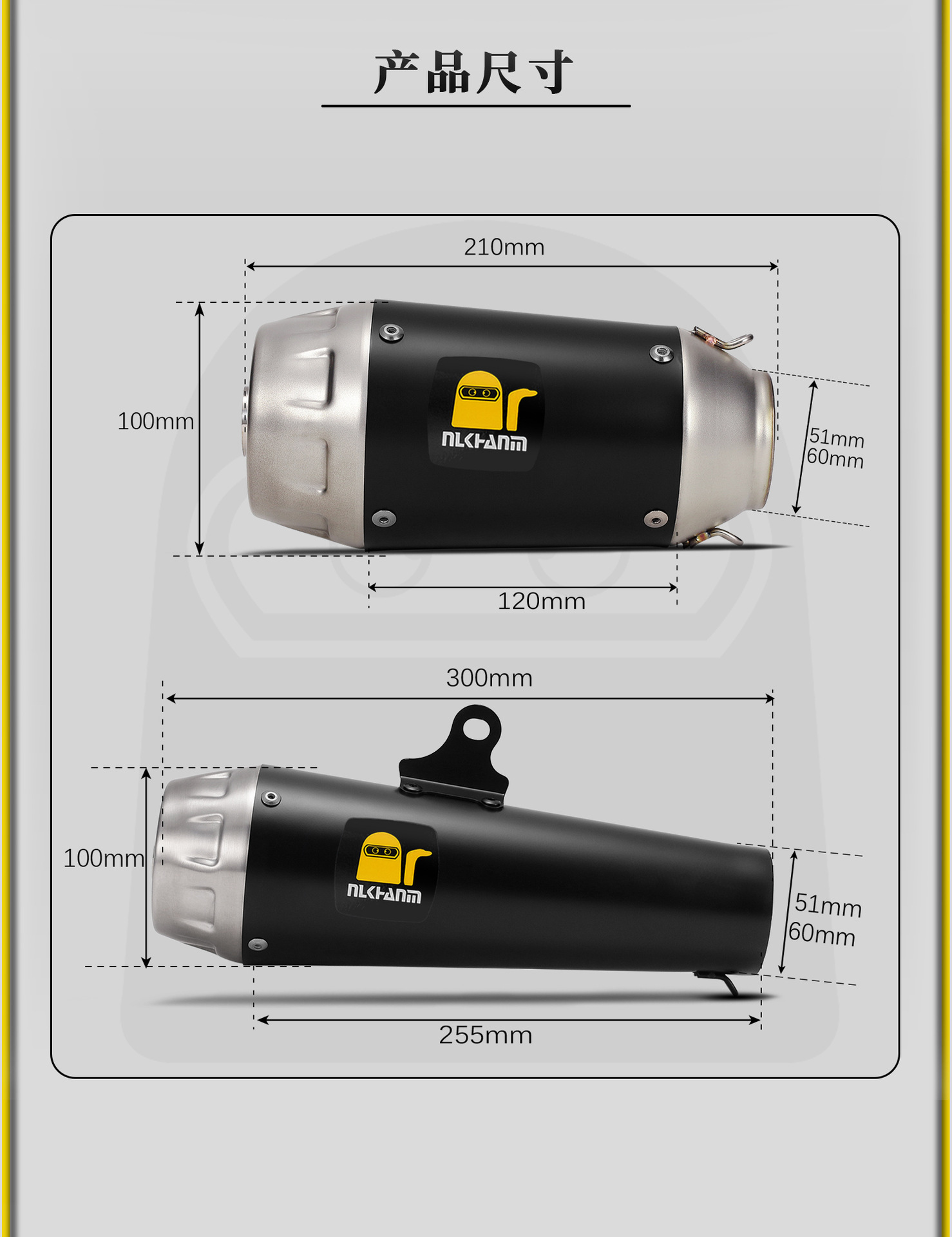 Motorcycle Modified Exhaust Pipe Street Car Retro Pedal with Silencer Wrigley Stainless Steel Tail Section 51/60mm Universal