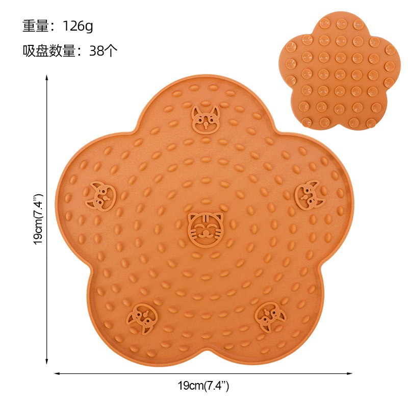 Amazon caricatura de grado alimenticio cojín de comida para mascotas, almohadilla de comida rápida cuadrada para perros, almohadilla de comida lenta anti-asfixia fácil de limpiar