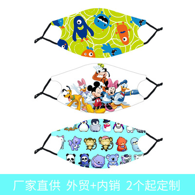 跨境專供卡通動物印花兒童口罩可重複使用水洗棉布防塵防曬創意