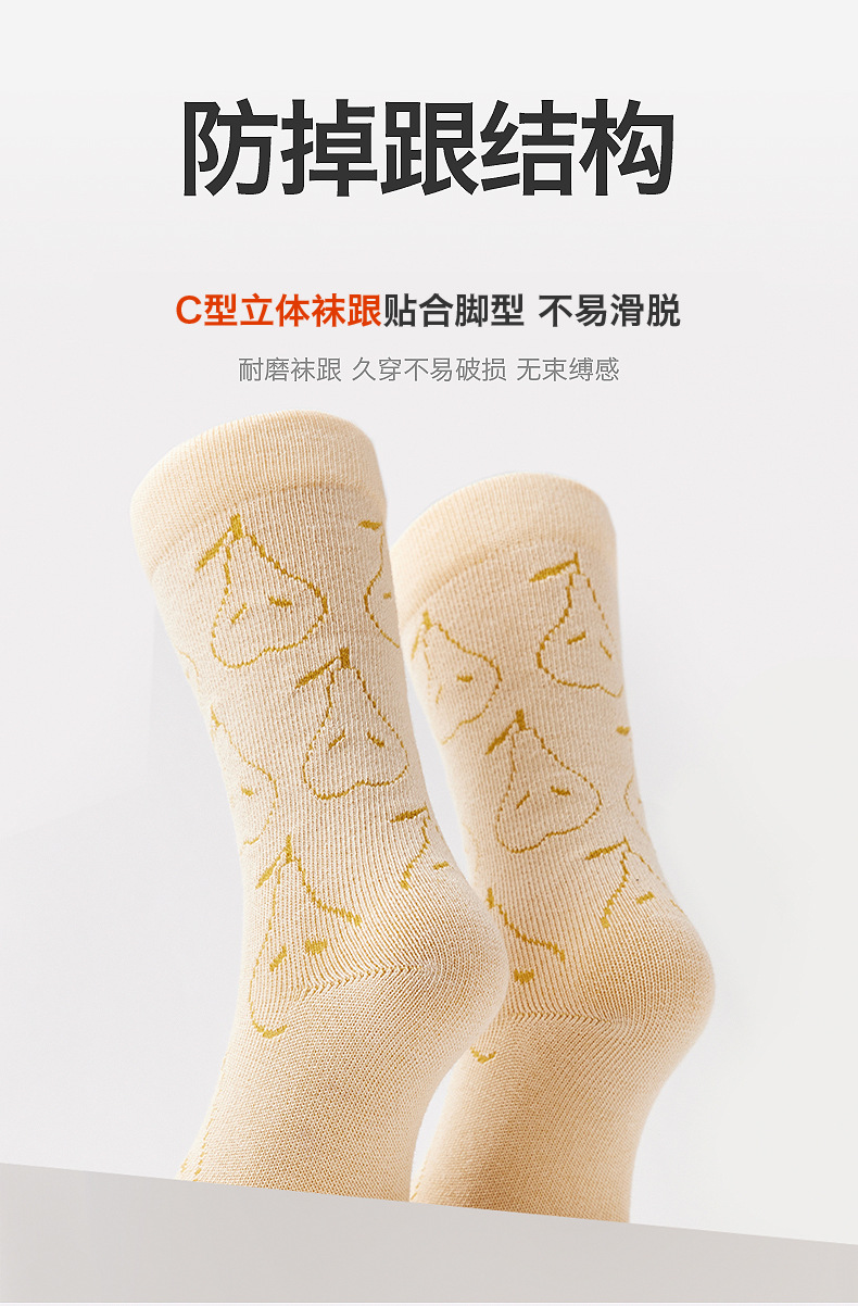 详情02_07.jpg
