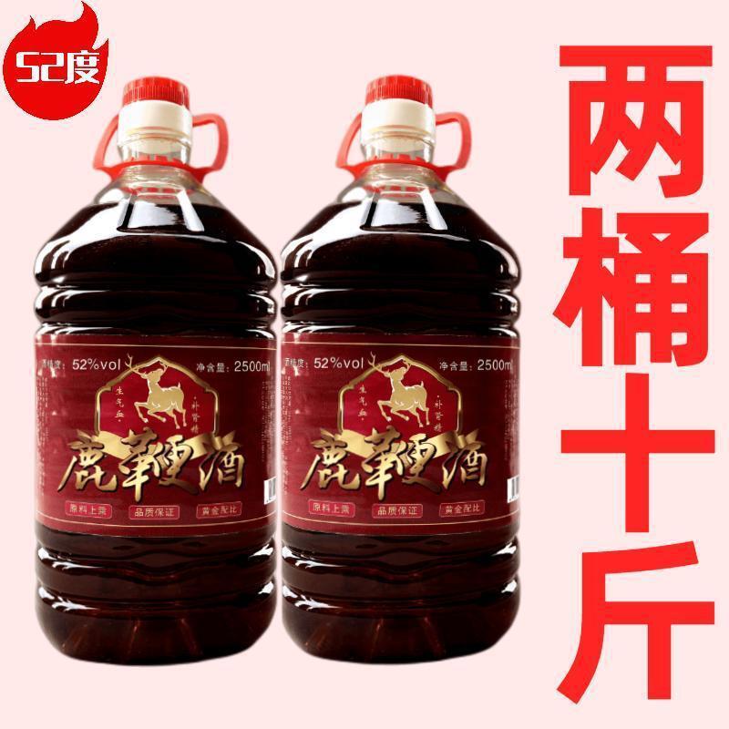 【52度鹿鞭酒 2.5kg 純穀酒、各種素材酒、滋養酒、健康酒|undefined