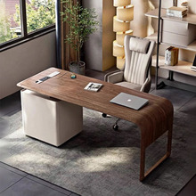 办公桌新中式胡桃色家用实木书房书桌写字台现代简约高级感电脑桌
