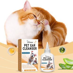 Yegbong Pet Ear Cleaner Cat Dog Pet Universal Ear Cleaning Dirt Cleaning Solution