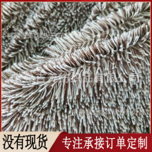 ���pɫ�Lë�q�����oë�q������� ����PV�q �����z��x�ӿ�ȸ�q