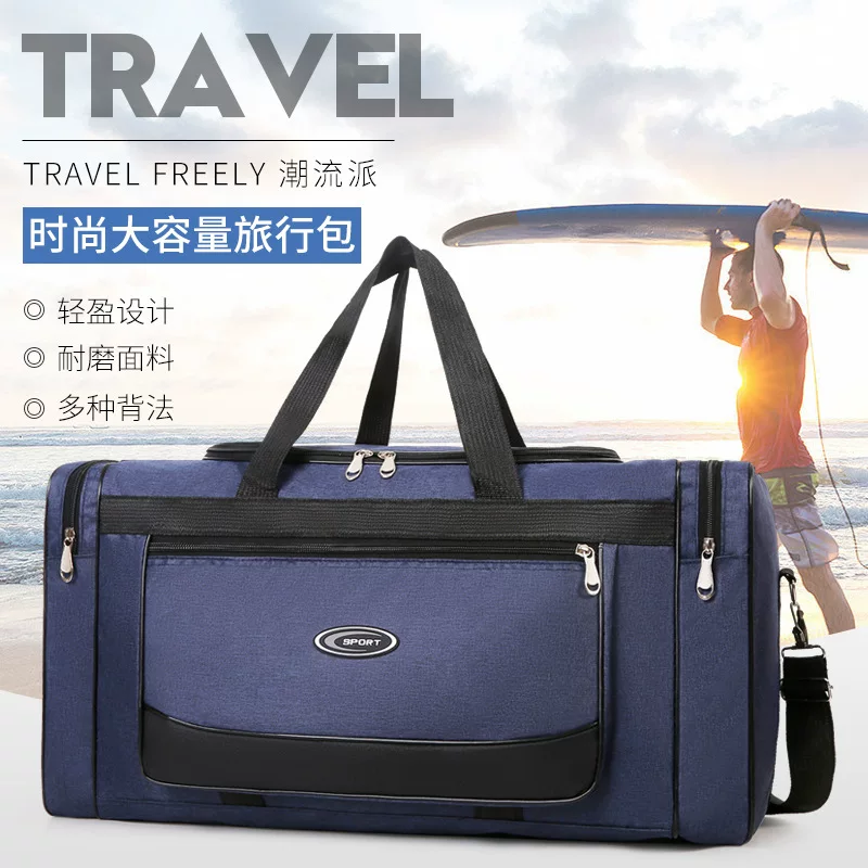 Sports travel bag, sports bag for men and women, phone bag, luggage organizer bag for traveling