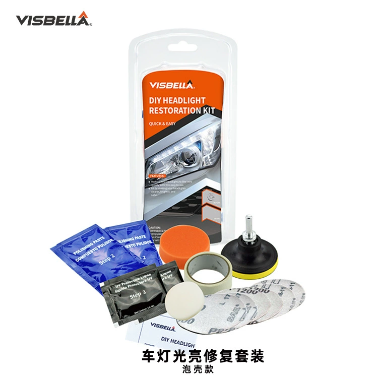 Очиститель фар автомобиля Автомобильный свет яркий ремонтный костюм полировка и полировка фар отбеливатель