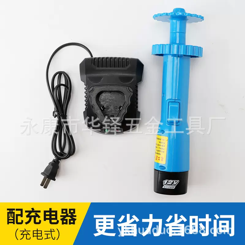 线切割配件废钼丝退丝机器卷丝器卸丝器丝卷废旧钼丝器锂电拆丝器