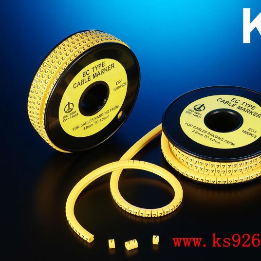 台湾 KSS 凯士士 EC-2 EC型PVC配線標誌