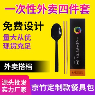 �S�Ҷ���һ���Կ����������b���u������ӿ�Ͳ;߿�ӡlogo����