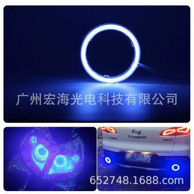 aperture car light modified angel | Gündüz işıqları - aperture-plane-cotton-mask-cheap-blu-ray