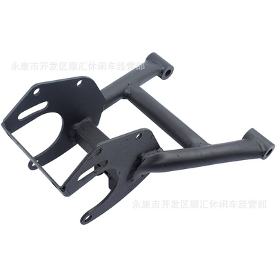 Quad, Frame Assembly