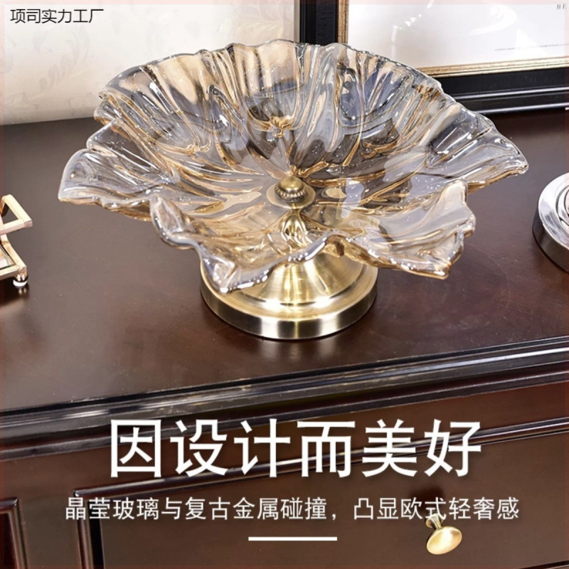 ライト高級スタイルクリスタルガラスフルーツプレートコーヒーテーブル装飾品モダンなリビングルームの高級ハイエンドヨーロッパアメリカンハイエンドフルーツプレート|undefined