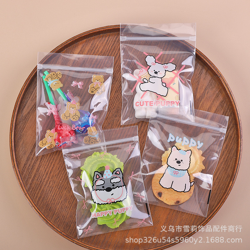 New cartoon pe packaging bag electronic accessories self-sealing bag children's jewelry pendant sealing bag manufacturers wholesale