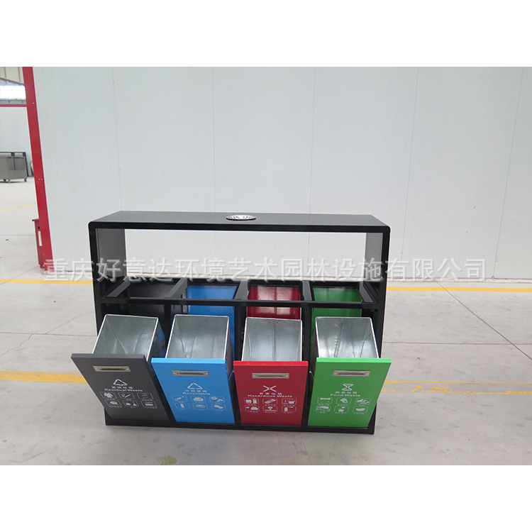 Haoyida Outdoor Four-Category Sanitation Trash Can Municipal Street Sanitation Trash Can Metal Trash Container Haoyida Outdoor Four-Category Sanitation Trash Can Municipal Street Sanitation Trash Can Metal Trash Container