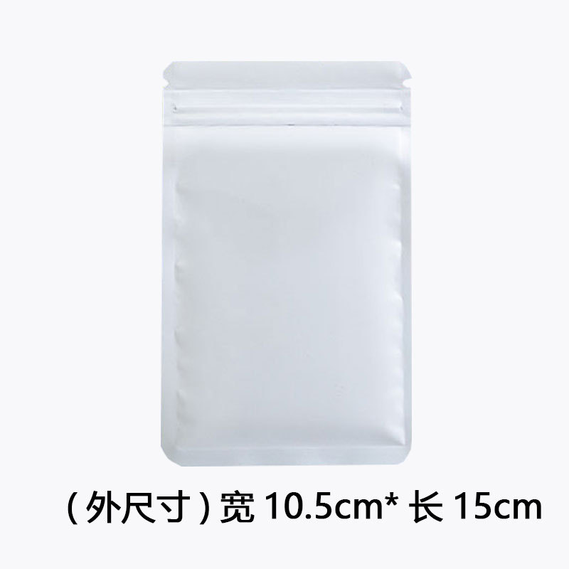 Joyas de color Bolsa ziplock Bolsa ciega Bolsa de papel de aluminio esmerilado Bolsa de hueso opaca aluminizada de doble cara Bolsa de embalaje sellada con alimentos