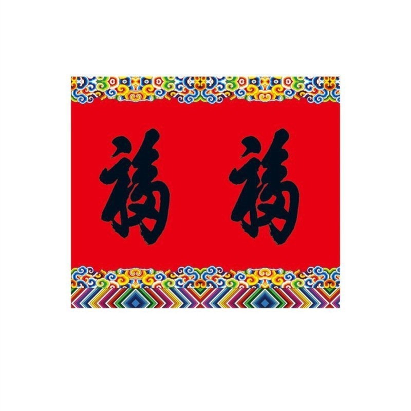 China estilo antiguo linterna de seda comercial del palacio del mediodía de otoño decoración de bodas colgantes festivales balcón nuevo