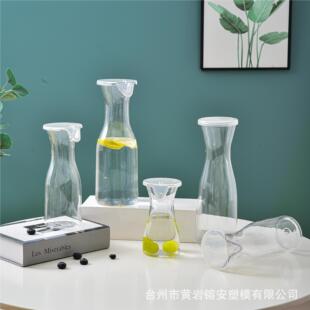 Amazon Hot Selling Creative Multi-function Bottle Transparent Plastic Red Wine Bottle Decanter Juice Pot Duckbill Beverage Bottle
