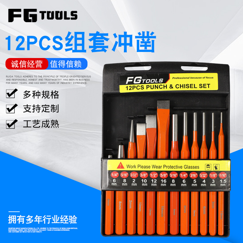Набор пробоек FG Tools 12 предметов