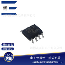 PIC12F609-I/SNȫ�� �NƬSOIC-8 8λ΢������ �W�漯��ICоƬ