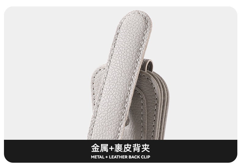 Cross-border wholesale car multi-function card holder glasses holder car business card holder ticket holder storage card holder card slot
