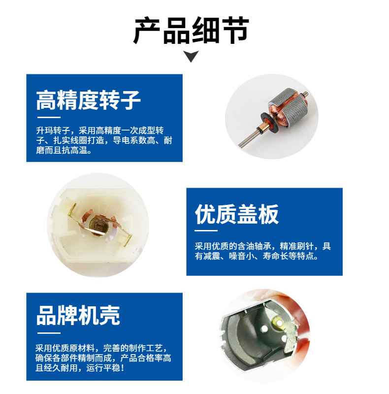 130内端子详情页(7)