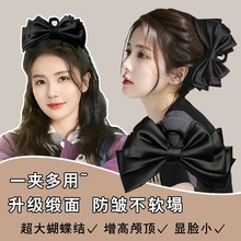 在逃公主发夹女2023新款后脑勺法式抓夹黑色大号蝴蝶结发夹发饰女