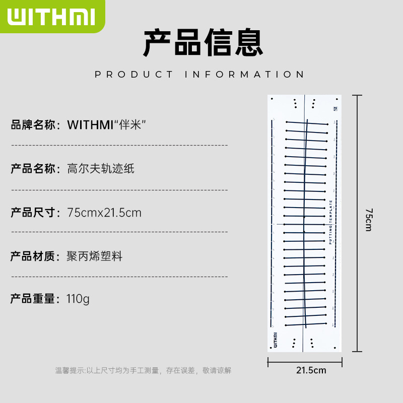 Golf pista papel putter entrenador interior verde ayuda Accesorios Suministros estera práctica estera de entrenamiento de golf