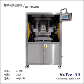 食品烘焙设备;其他食品加工;萃取设备