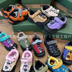 莆纯原童鞋Keen儿童户外防滑徒步登山鞋宝宝休闲鞋男童女童运动鞋