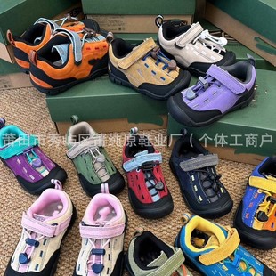 �μ�ԭͯЬKeen��ͯ�������ͽ����ɽЬ�������eЬ��ͯŮͯ�\��Ь