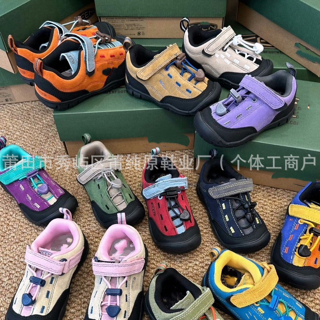 Puchunyuan Kidsren's Shoes Keen Kidsren's Outdoor Non-Slip Hiking Hiking Shoes Baby Casual Shoes Boys and Girls Sports Shoes