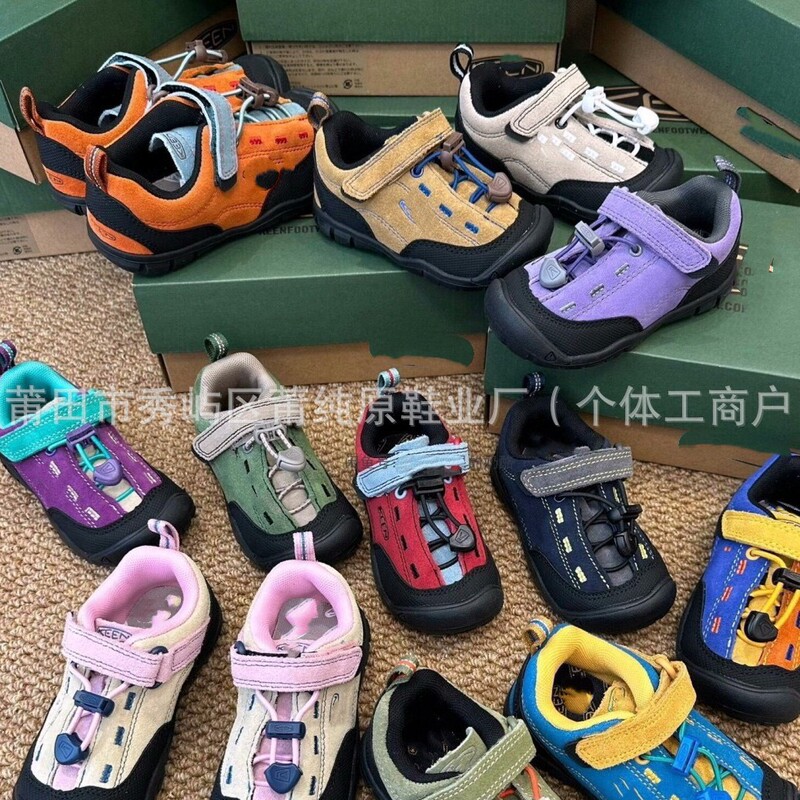 Puchunyuan Kidsren's Shoes Keen Kidsren's Outdoor Non-Slip Hiking Hiking Shoes Baby Casual Shoes Boys and Girls Sports Shoes Puchunyuan Kidsren's Shoes Keen Kidsren's Outdoor Non-Slip Hiking Hiking Shoes Baby Casual Shoes Boys and Girls Sports Shoes